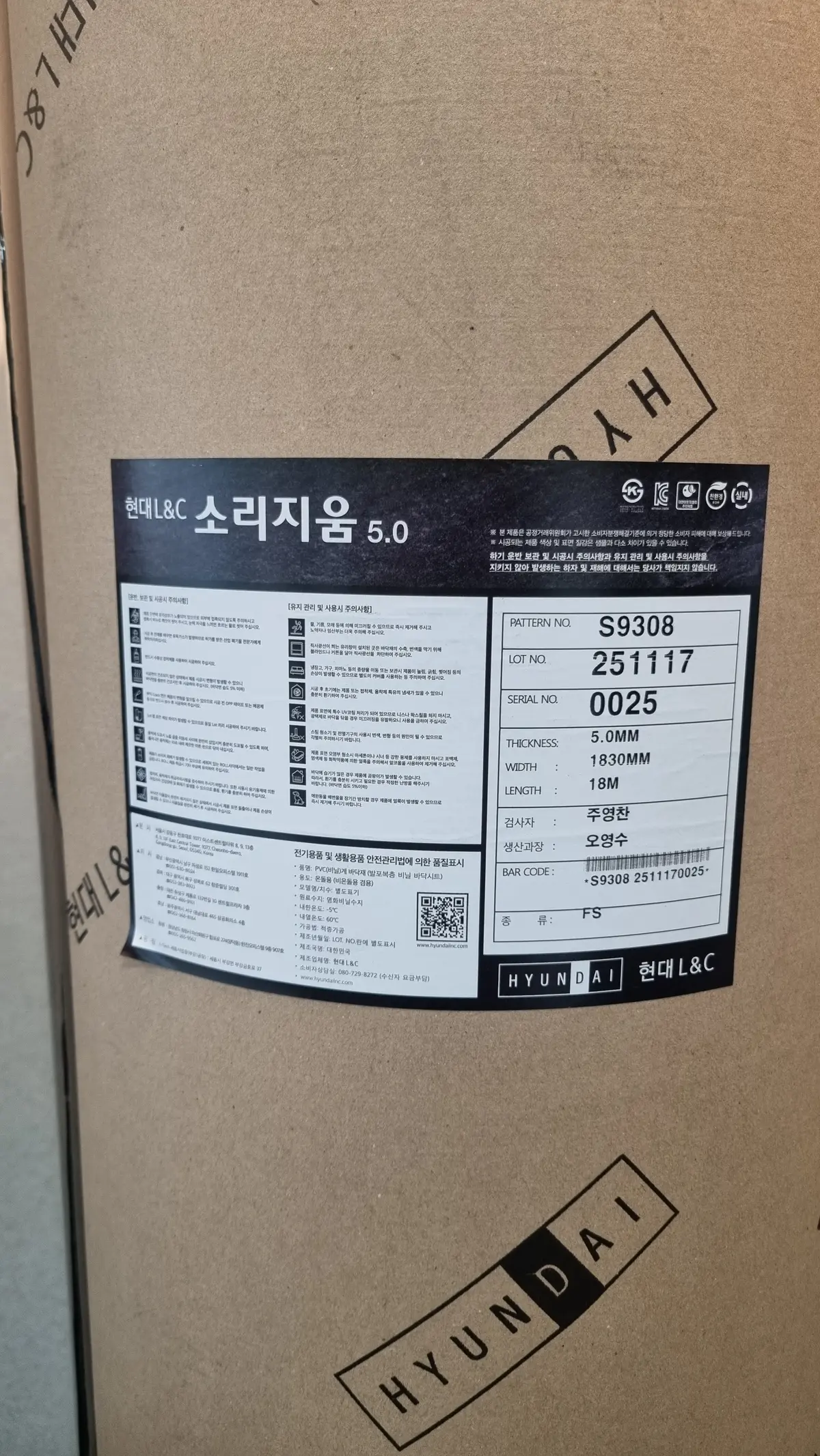 이미지 6