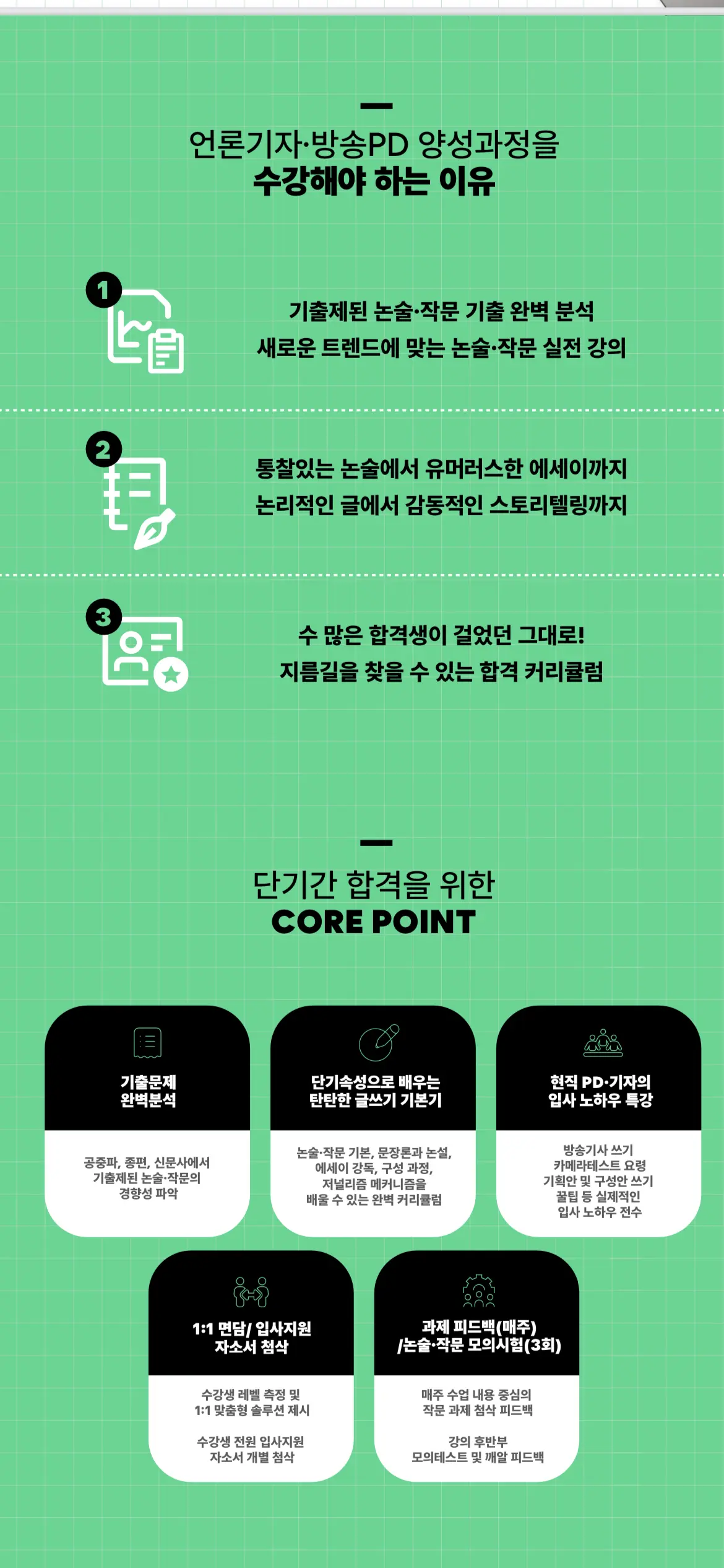 이미지 5