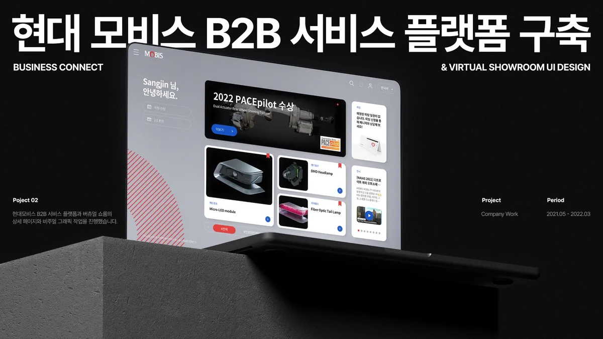 이미지 8