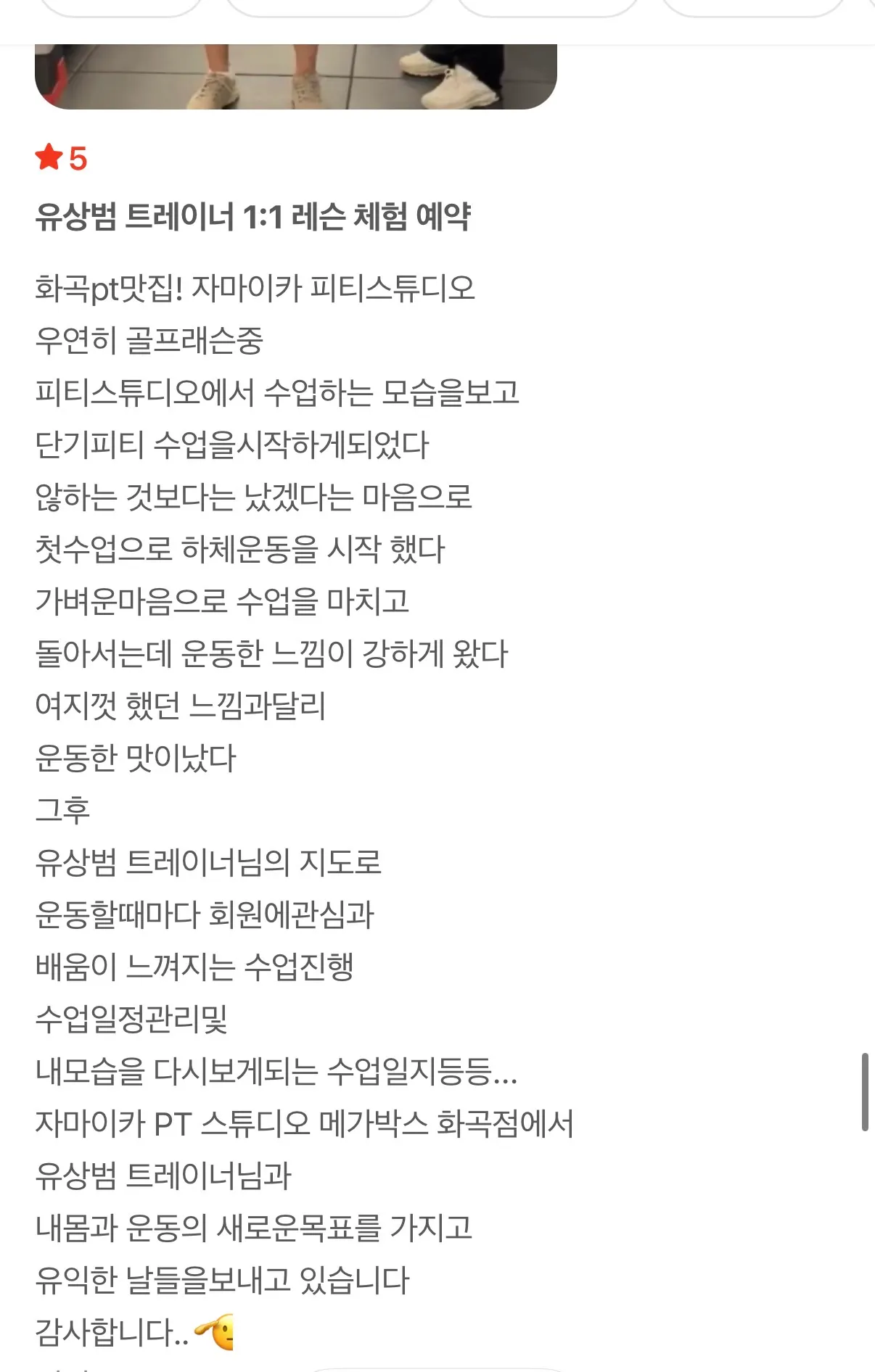 이미지 14