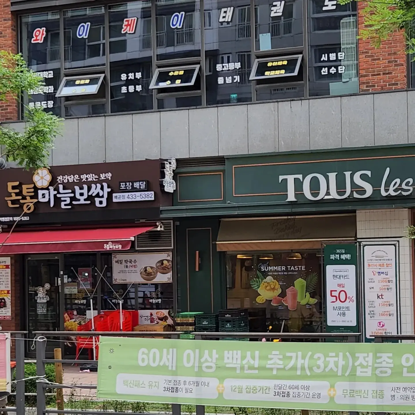 이미지 4