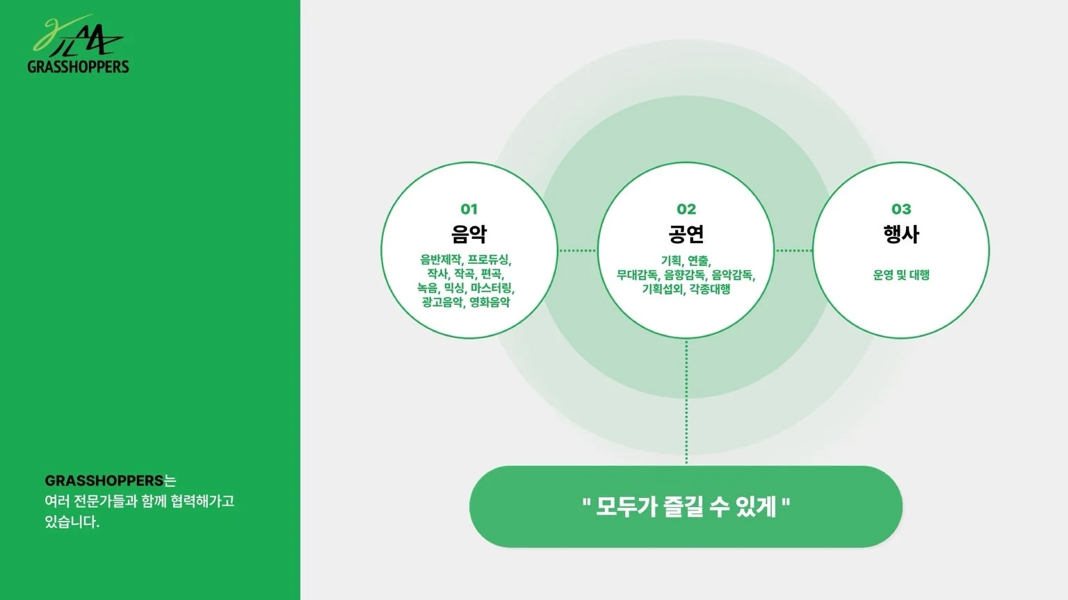 이미지 5