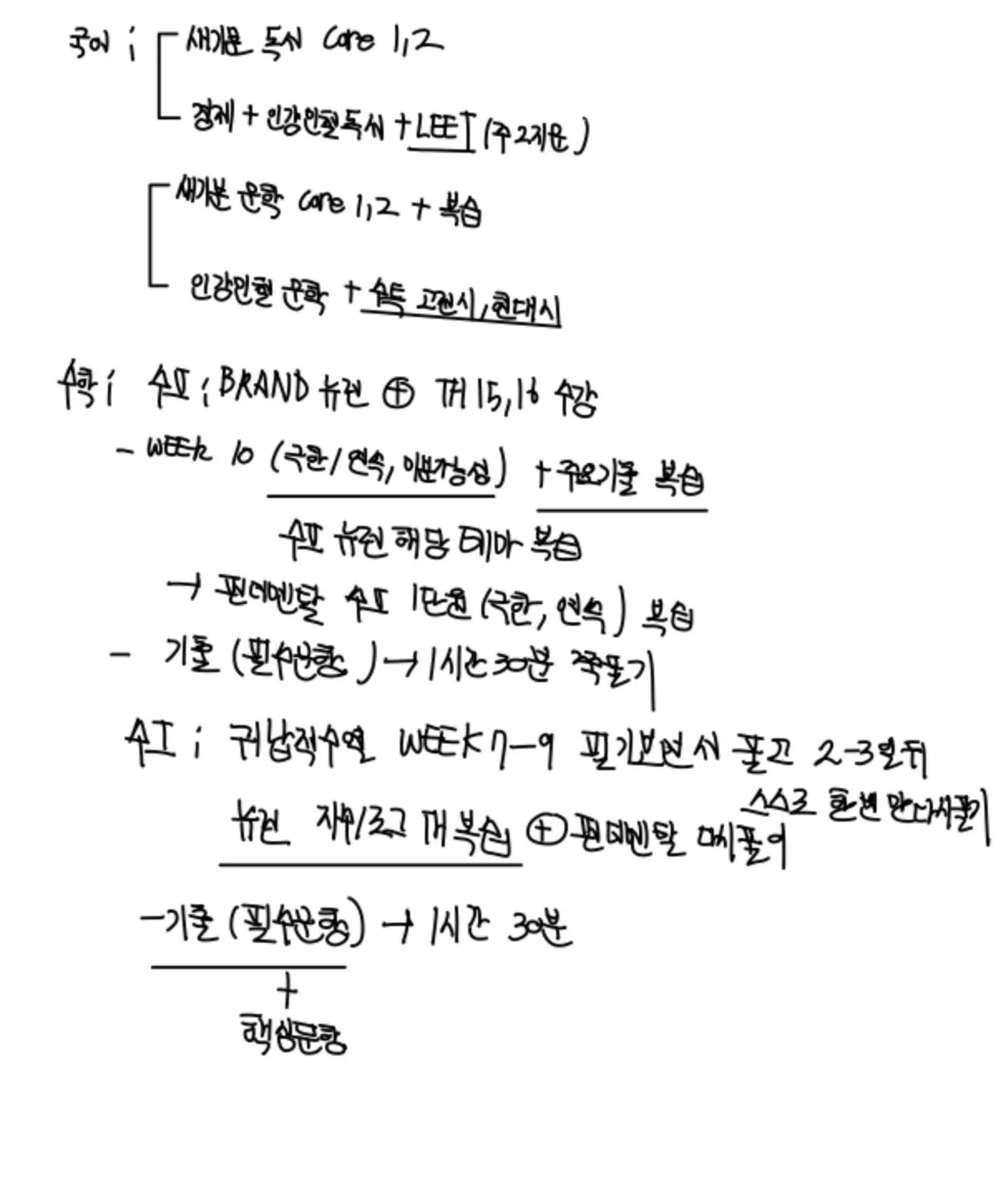 이미지 4