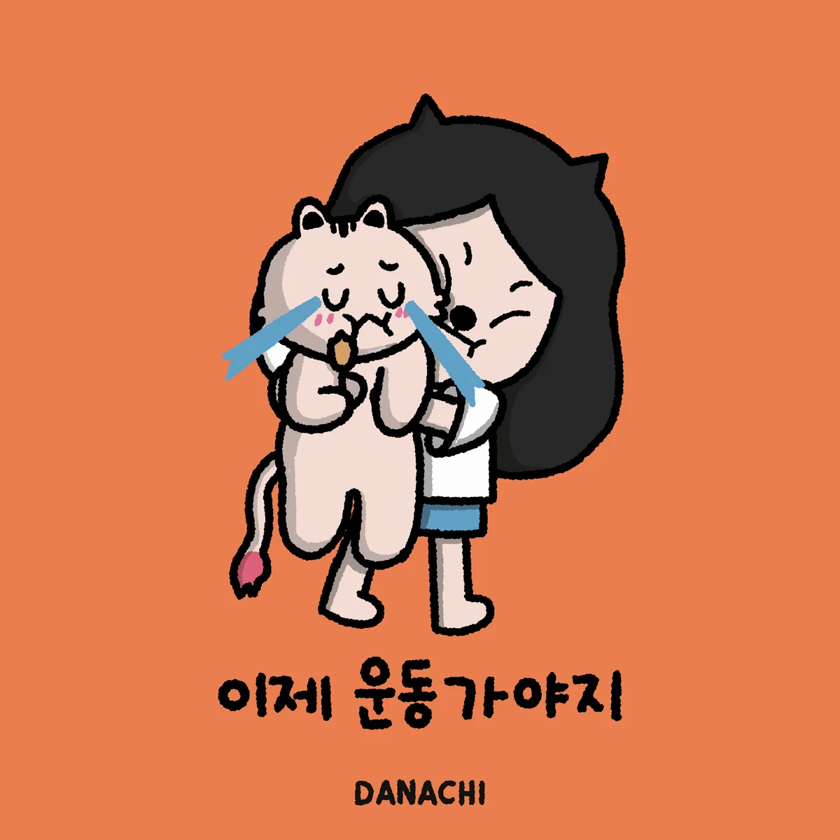 이미지 9