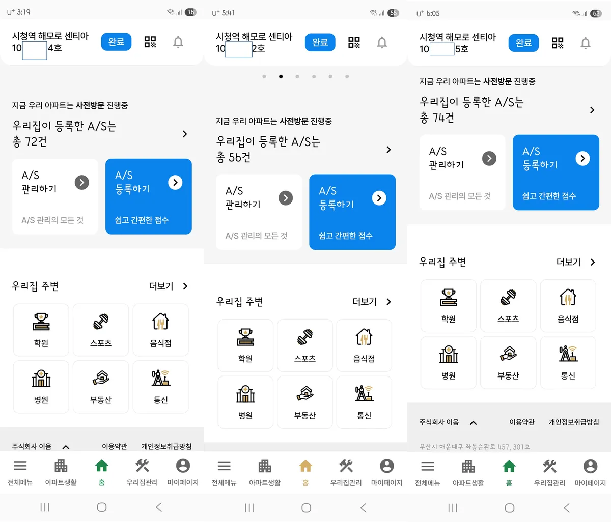 이미지 30