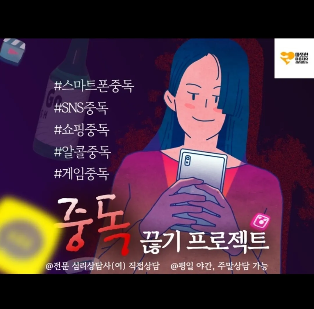 이미지 3
