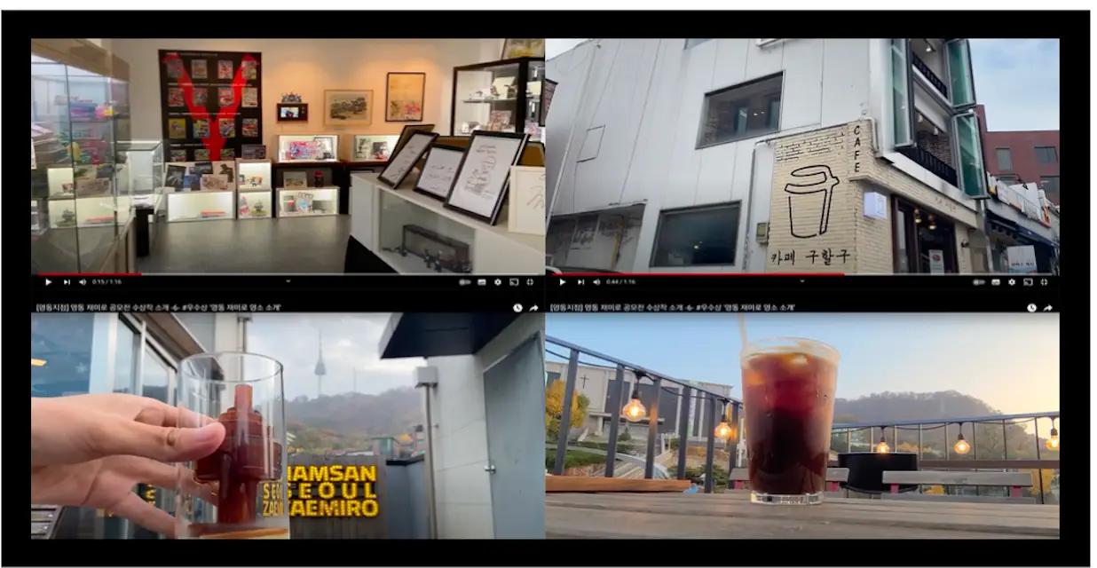 포트폴리오 이미지