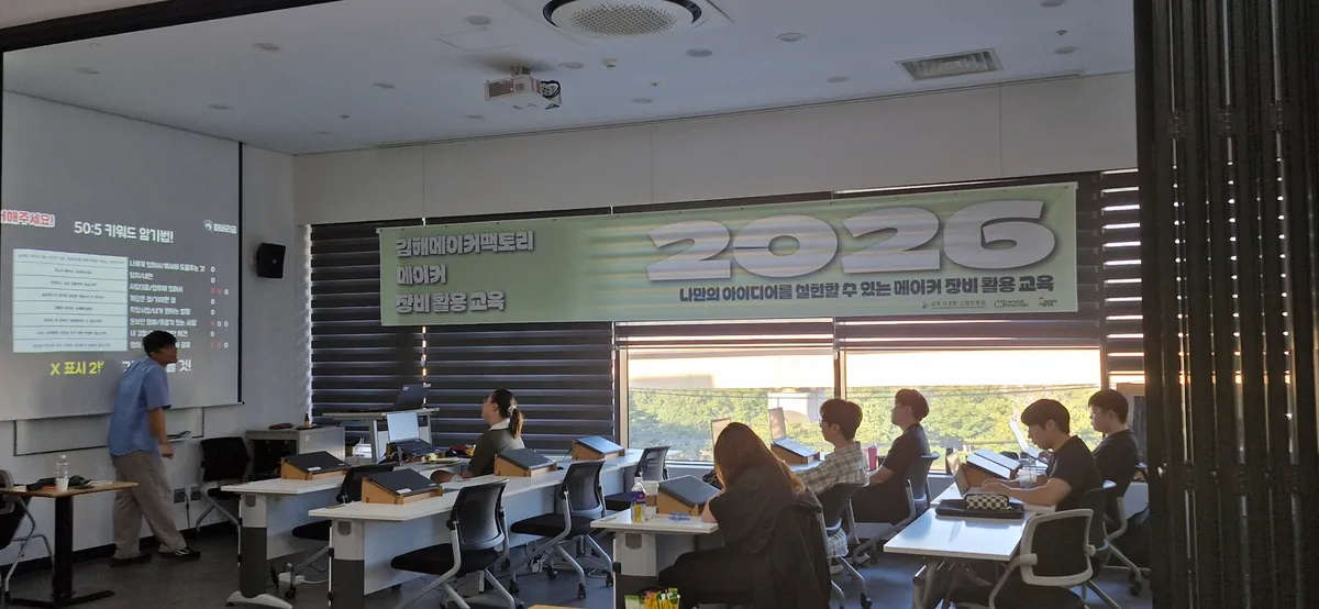 이미지 2
