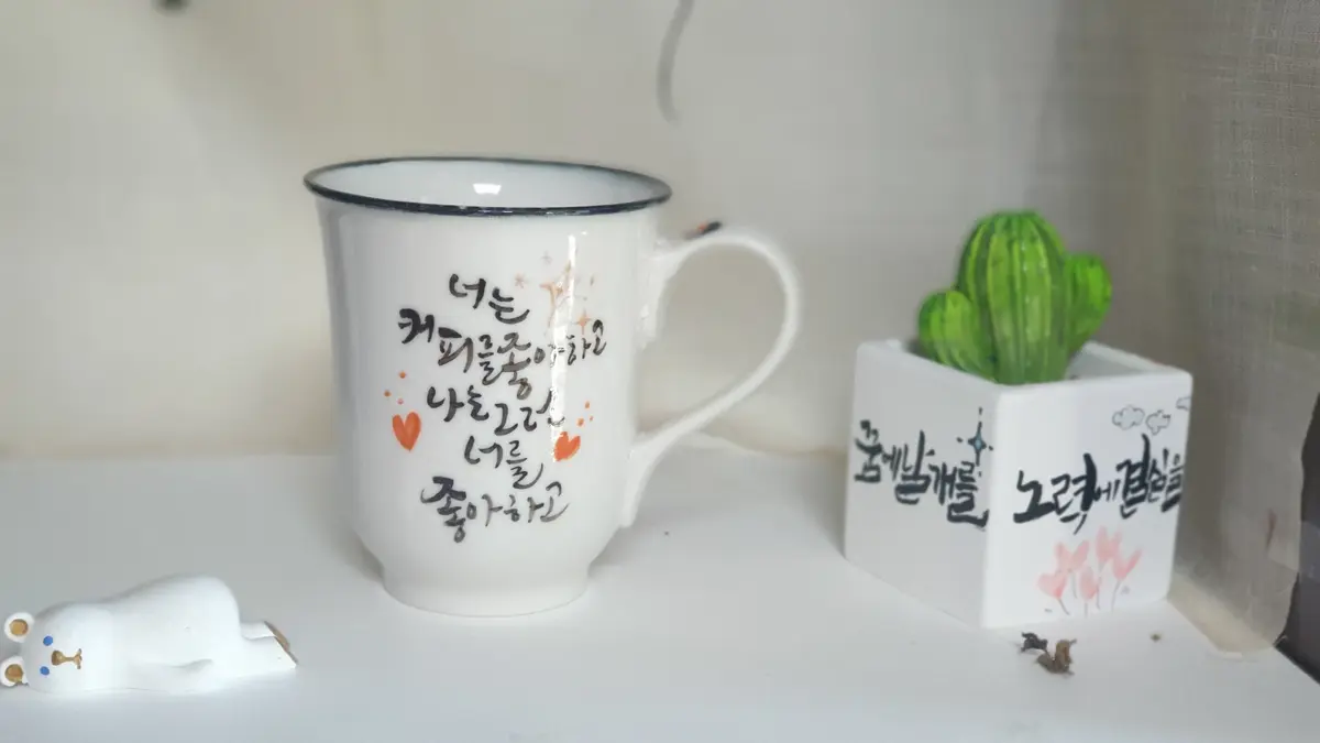 이미지 6