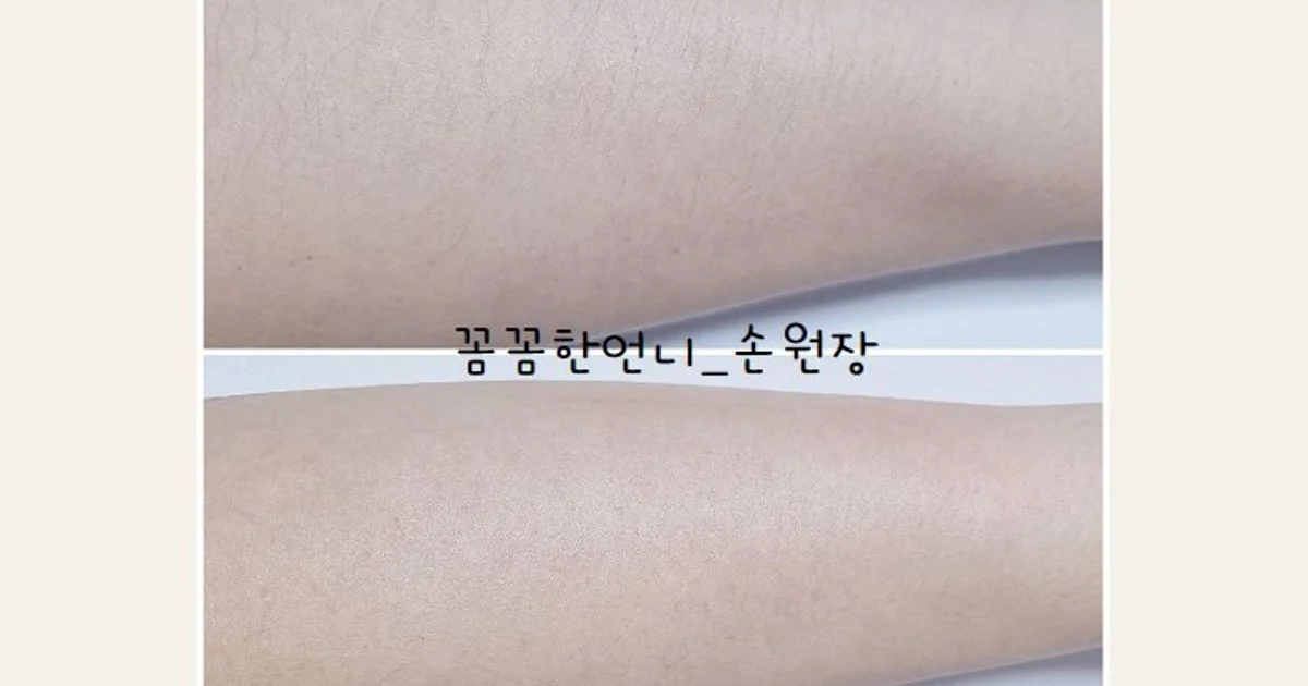 왁싱 전,후사진 / 꼼꼼언니_손원장 - 숨고, 숨은고수 왁싱 전,후사진