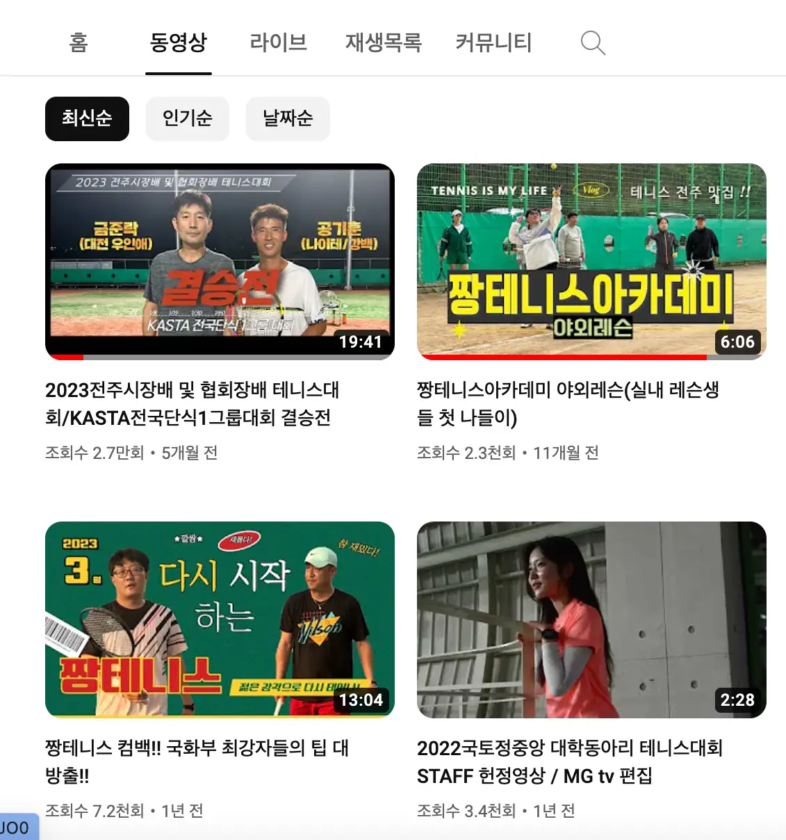 포트폴리오 이미지