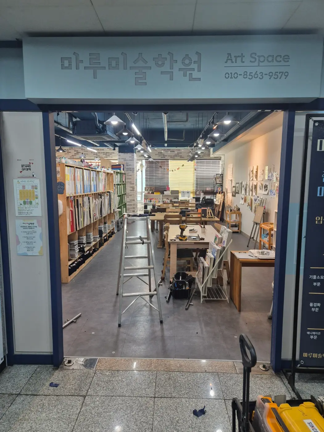 이미지 6