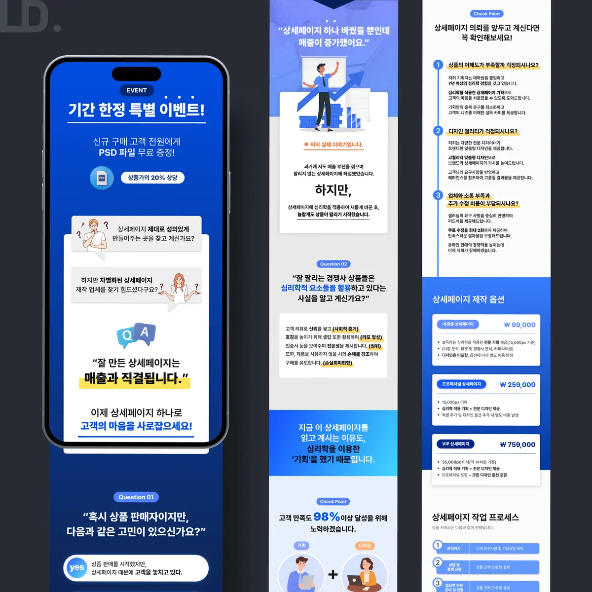 이미지 11