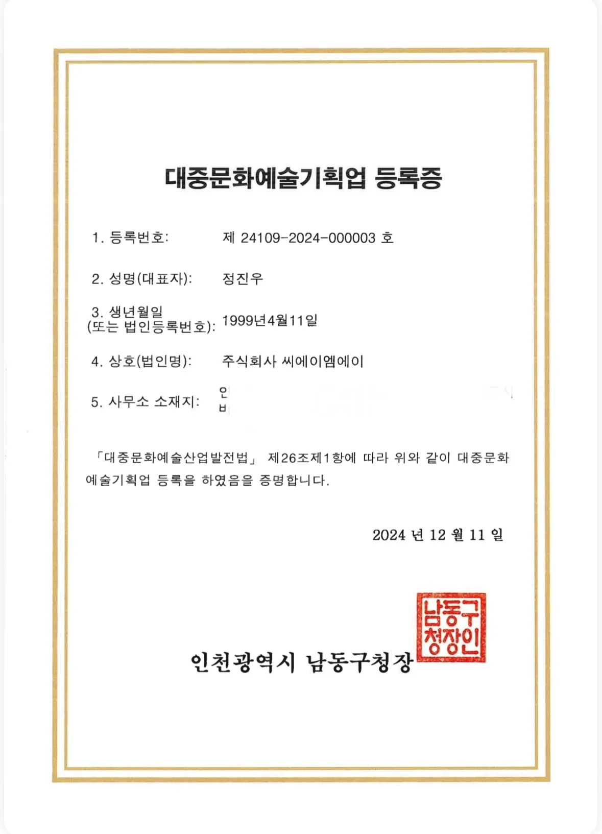 이미지 3