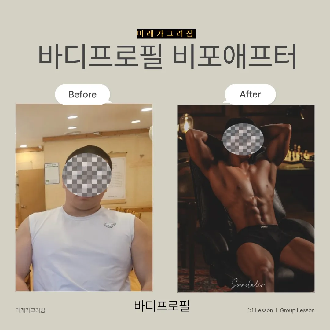 이미지 5