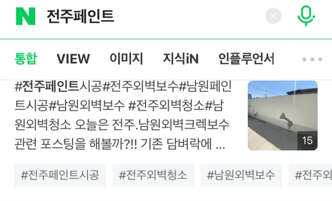 이미지 5