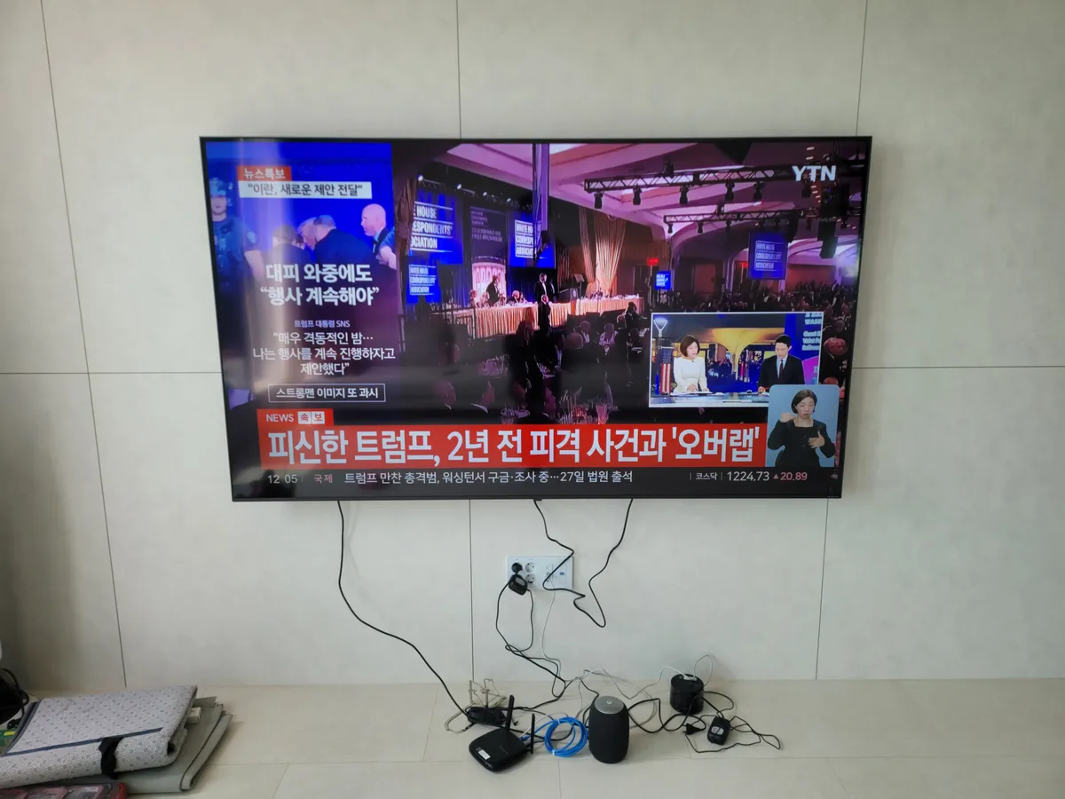 이미지 2