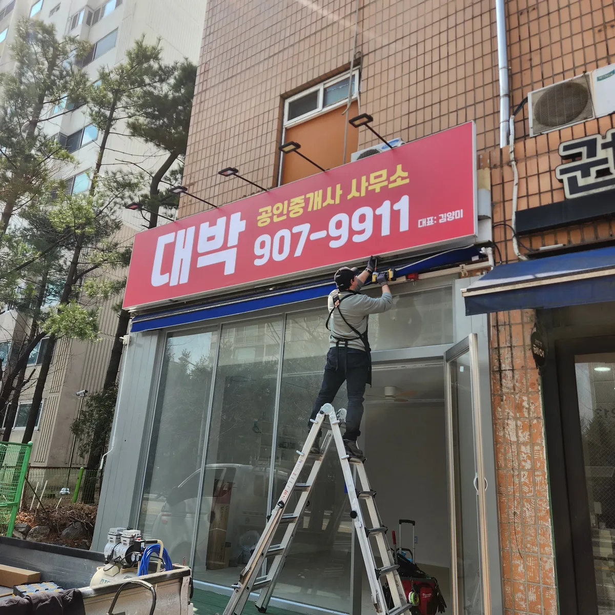 이미지 20