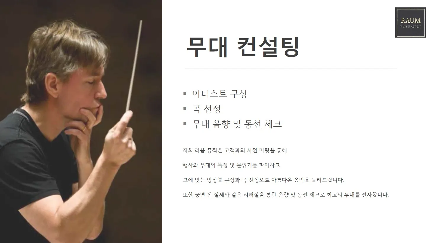 이미지 7