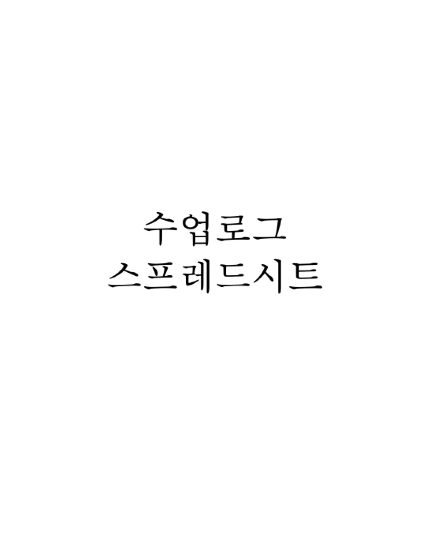 이미지 2