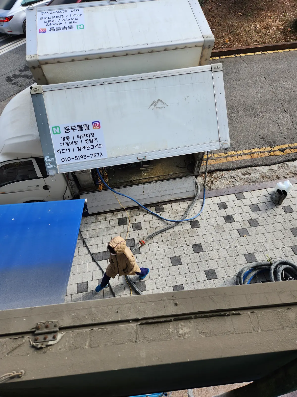 포트폴리오 이미지