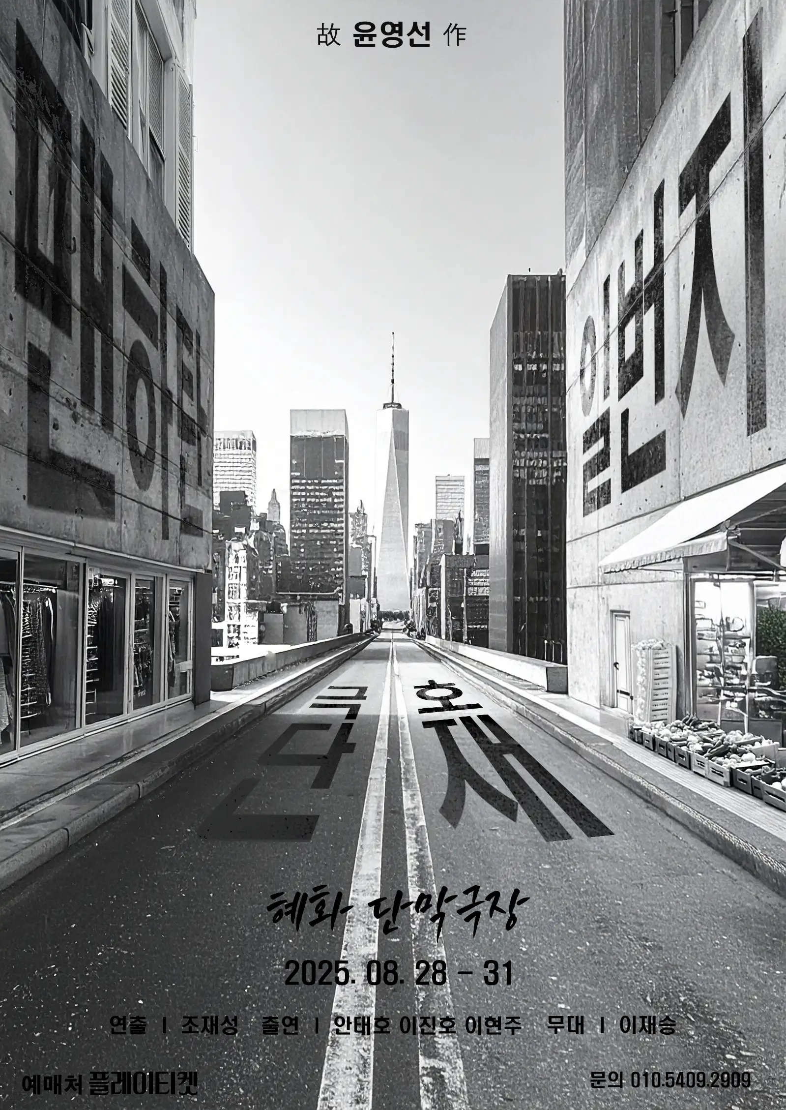 이미지 6