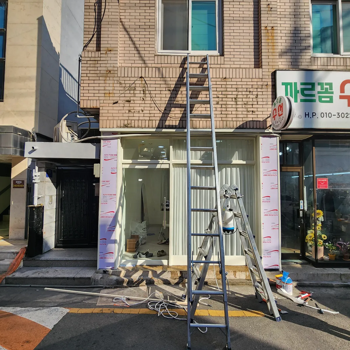 이미지 4