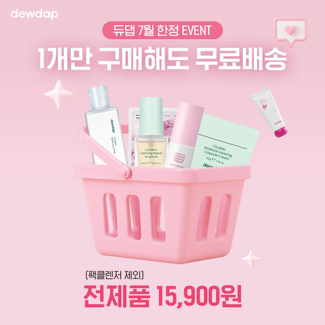 이미지 5