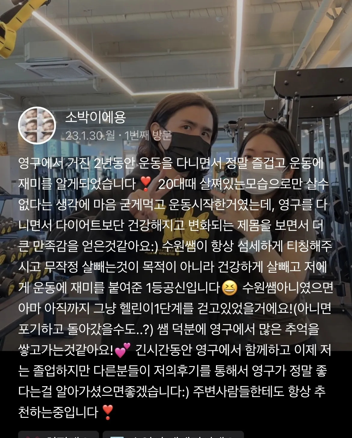 이미지 10