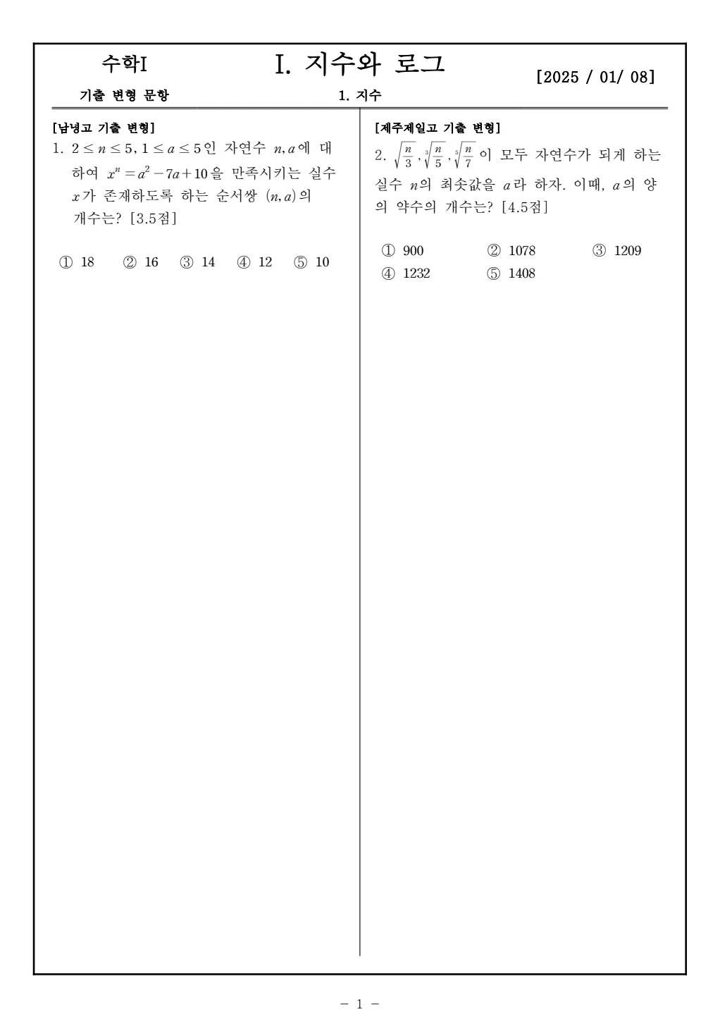 이미지 4