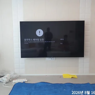 익산 부송동 티비 시공
