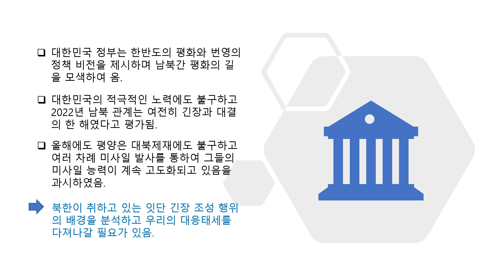 이미지 5