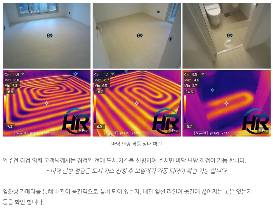 이미지 22
