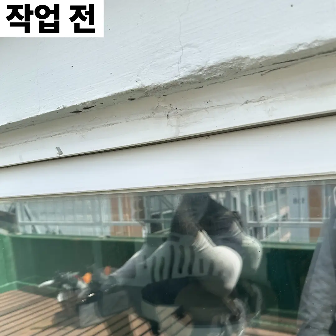 이미지 6