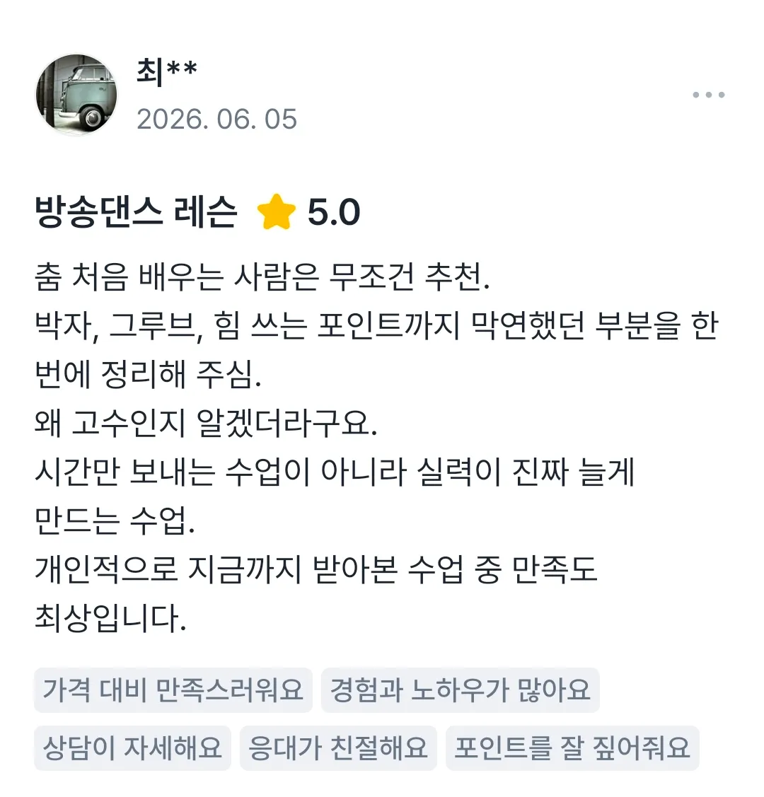 이미지 18