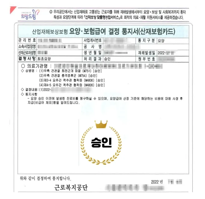 이미지 6