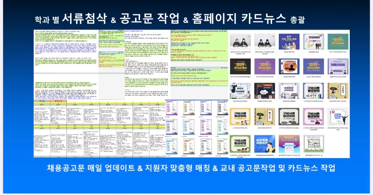 이미지 8