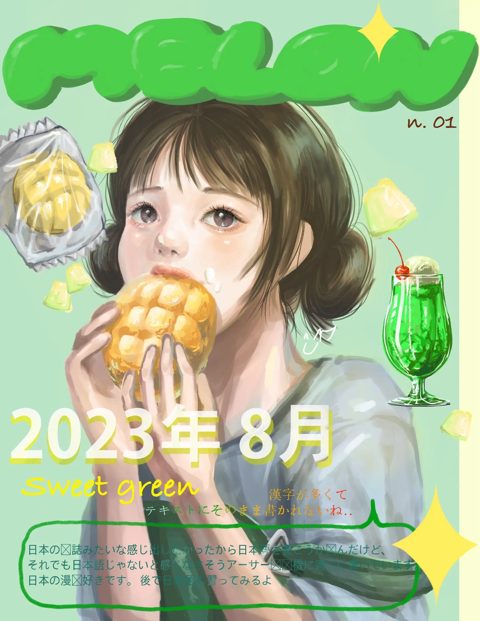 이미지 10