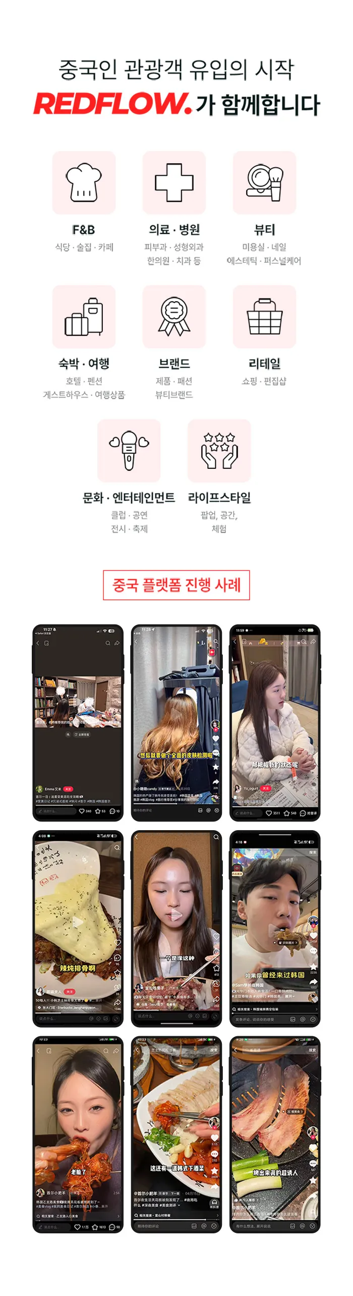 이미지 14