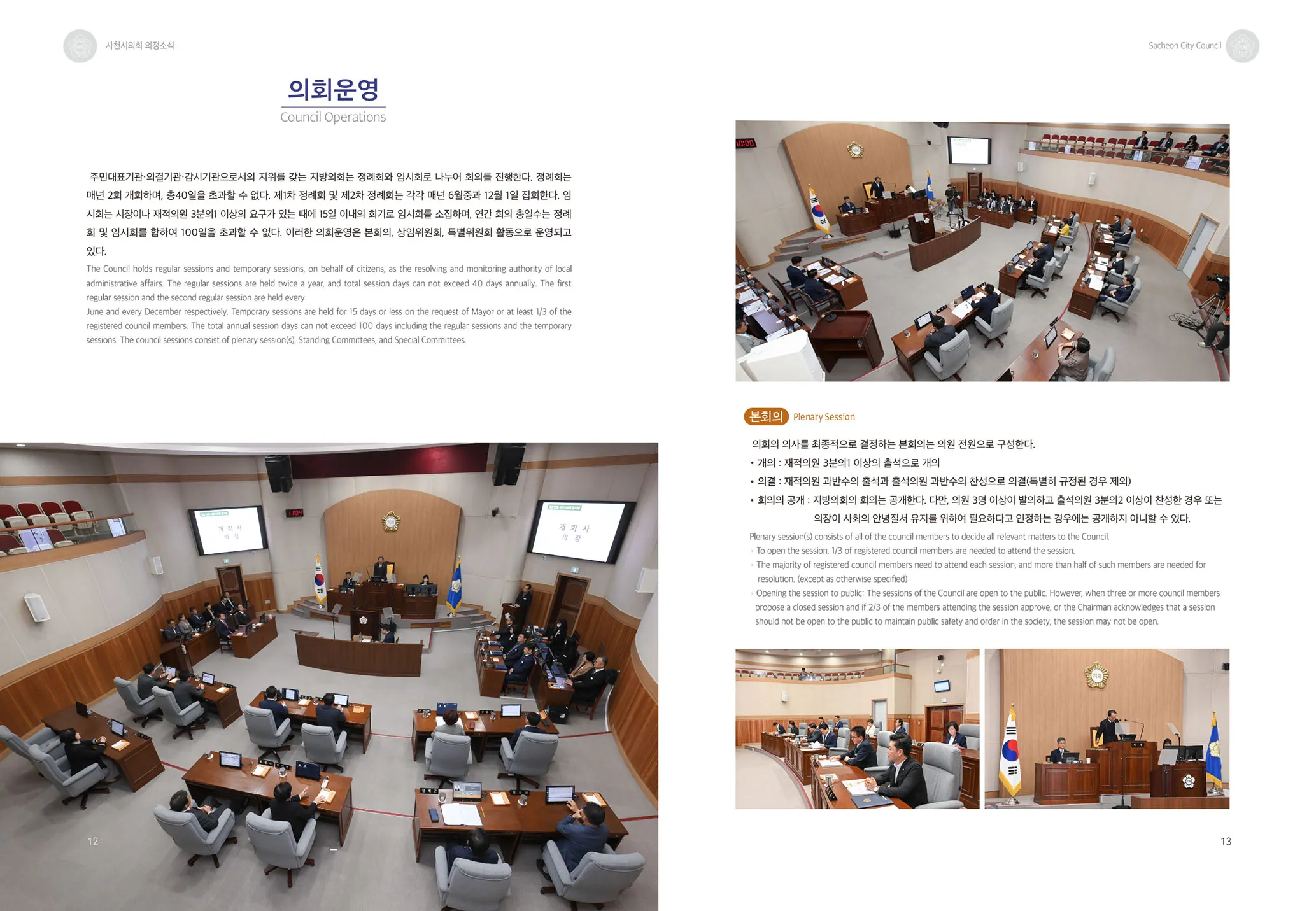 이미지 6