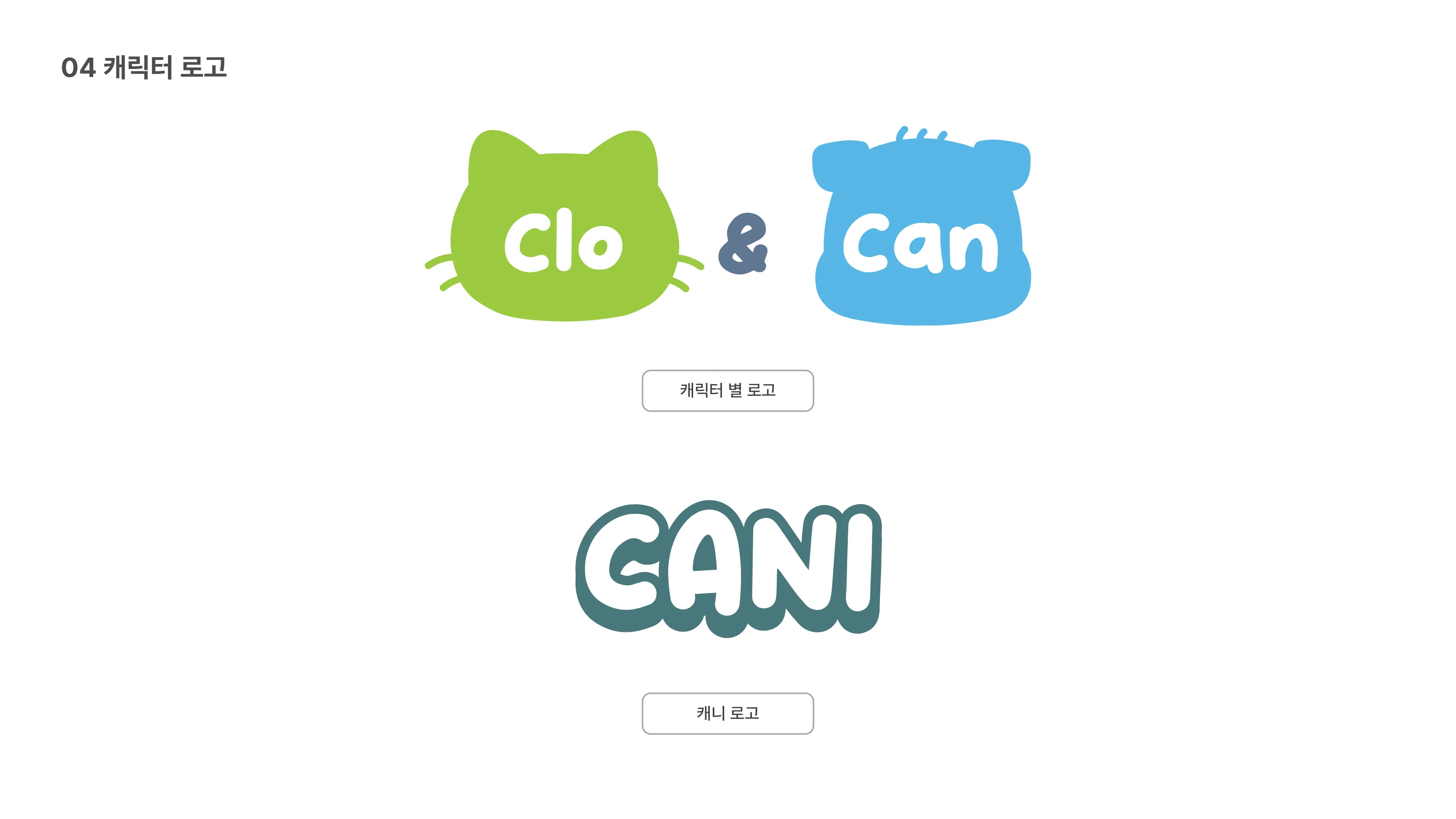이미지 14