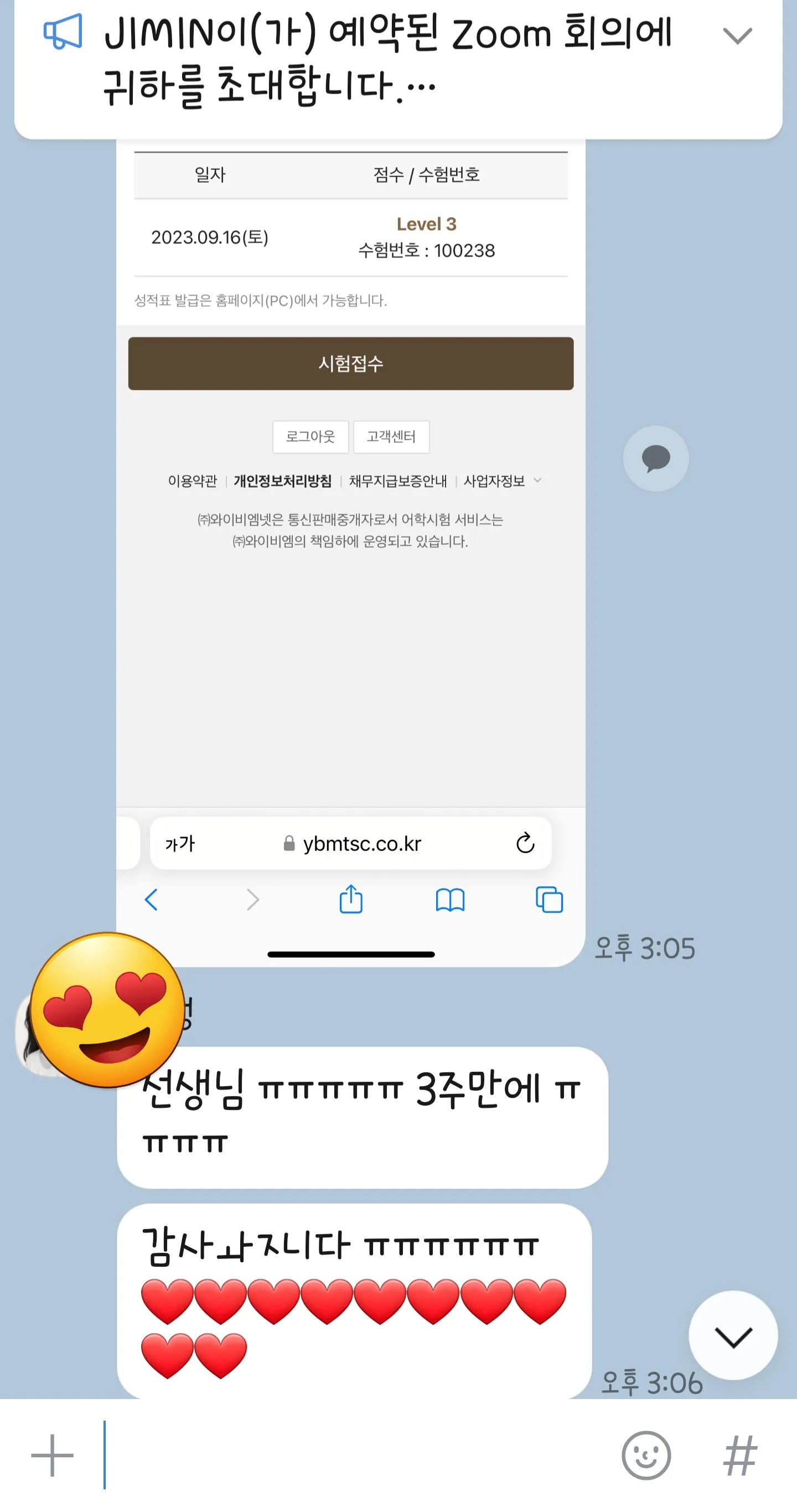 이미지 4