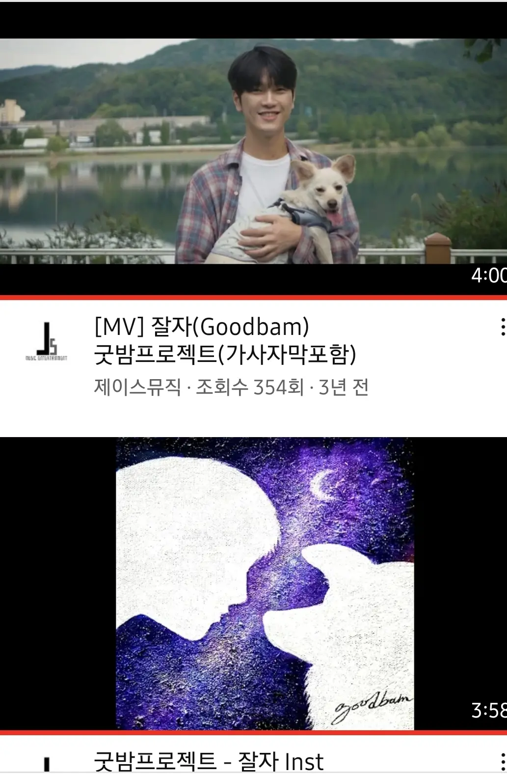 이미지 4