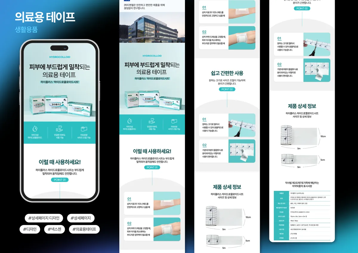 이미지 4