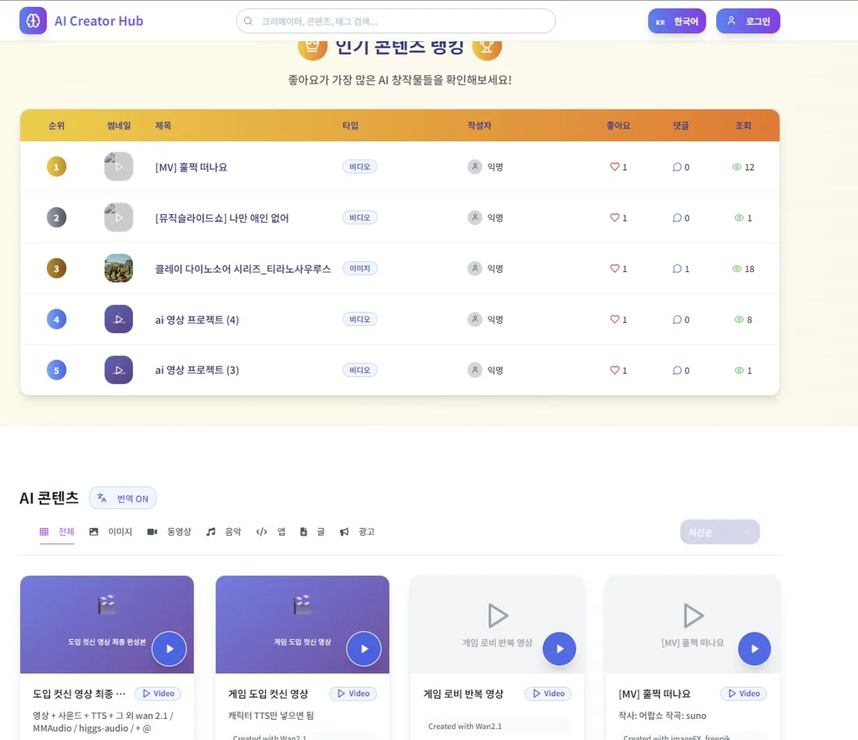 포트폴리오 이미지