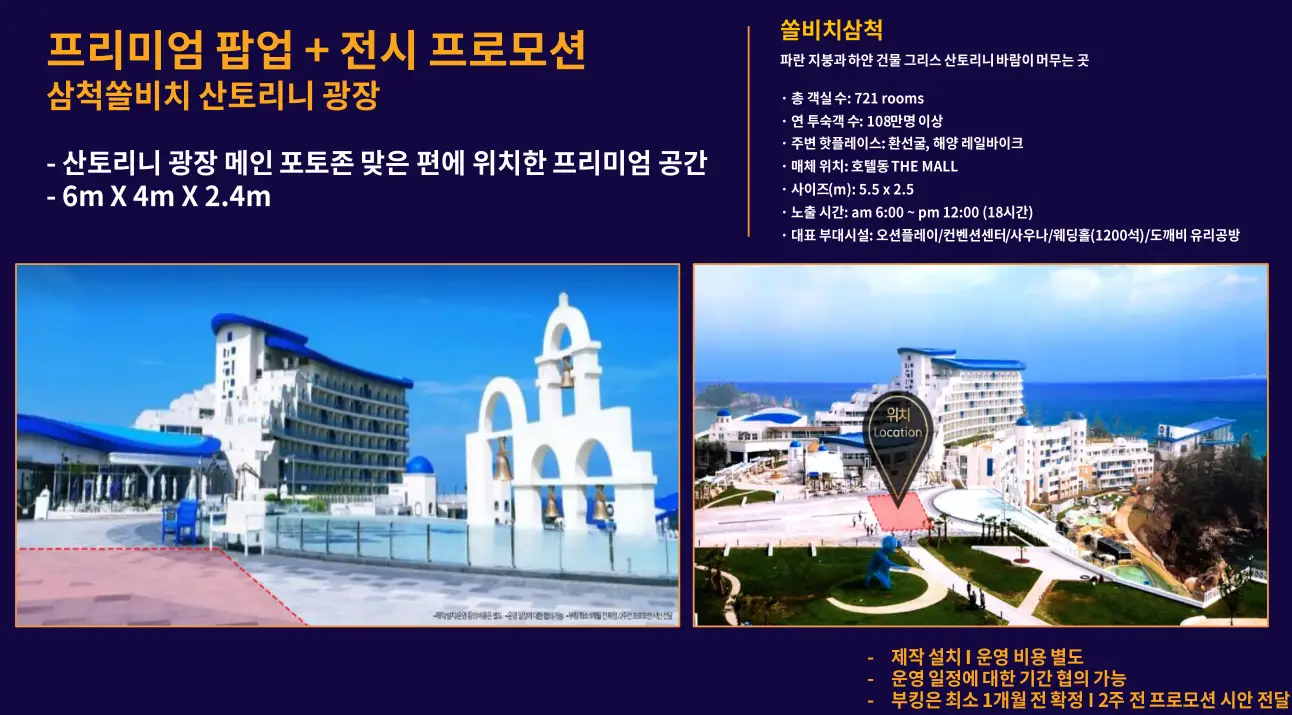 이미지 8