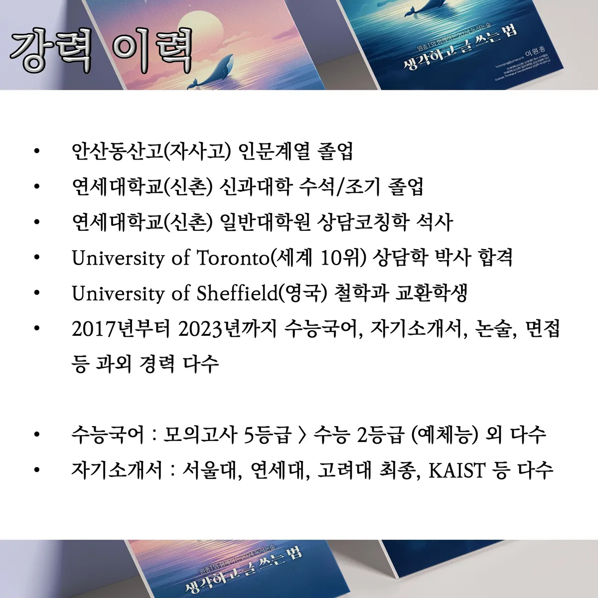 이미지 7