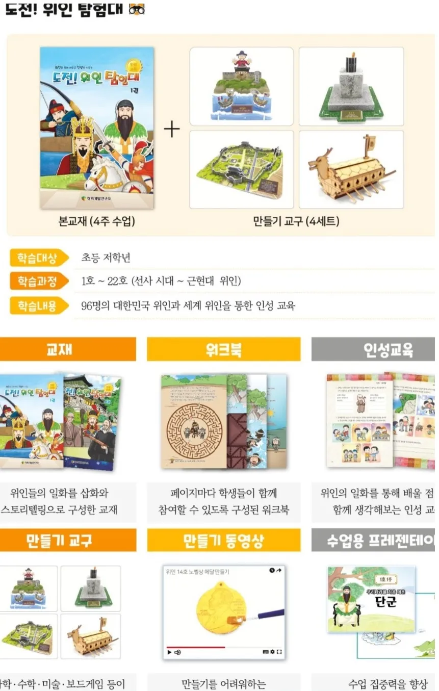 이미지 3