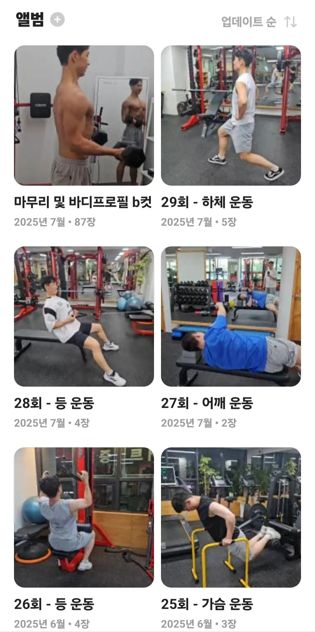 이미지 9