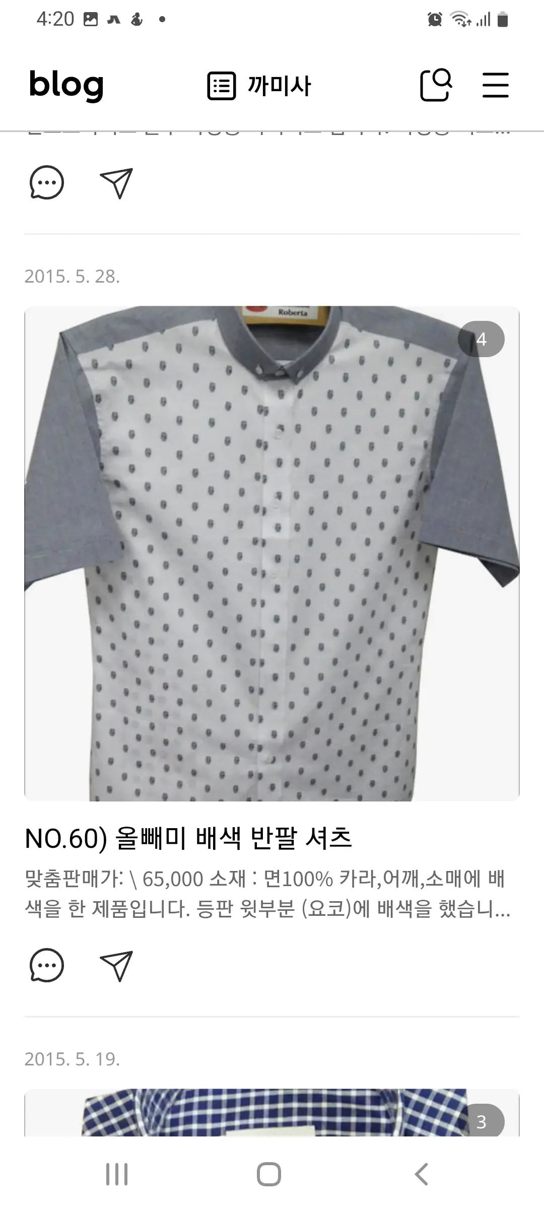 이미지 6